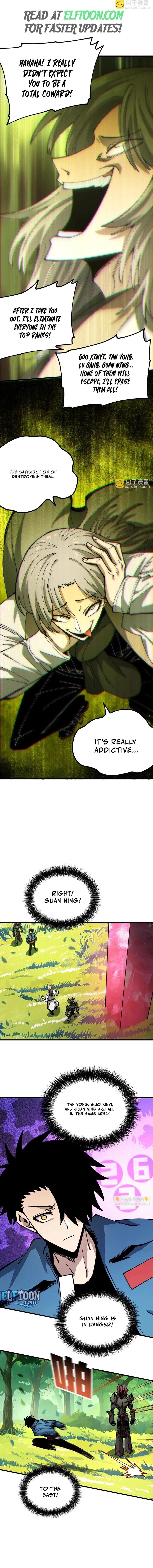 Beast Taming: I Can See the Evolution Paths Chapter 25 - Page 3 in English