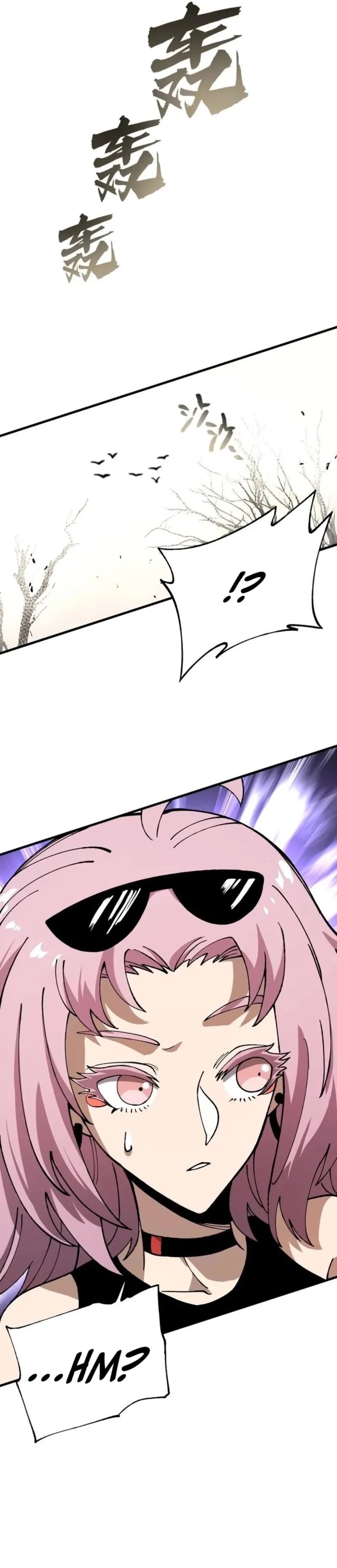 Beast Taming: I Can See the Evolution Paths Chapter 49 - Page 13 in English