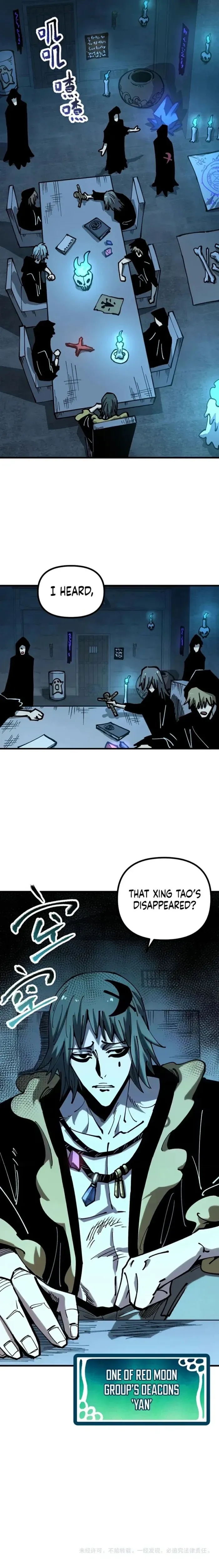 Beast Taming: I Can See the Evolution Paths Chapter 58 - Page 13 in English