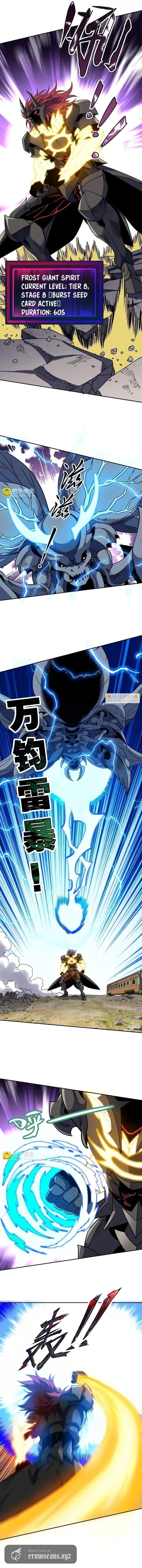 Beast Taming: I Can See the Evolution Paths Chapter 79 - Page 3 in English