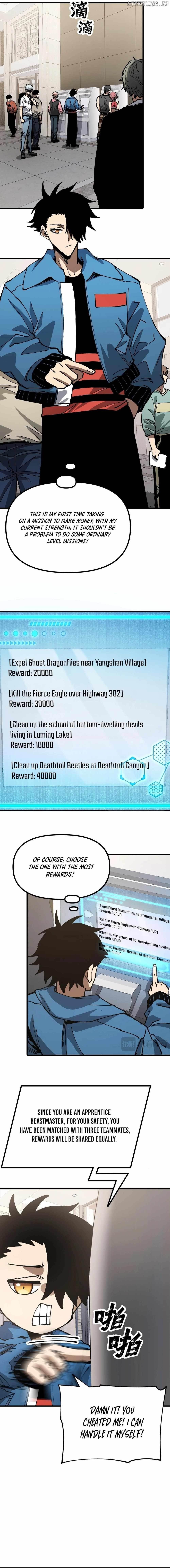Beast Taming: I Can See the Evolution Paths Chapter 8 - Page 7 in English
