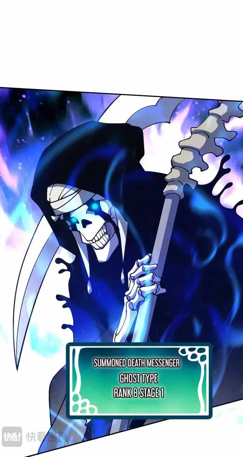 Beast Taming: I Can See the Evolution Paths Chapter 81 - Page 29 in English
