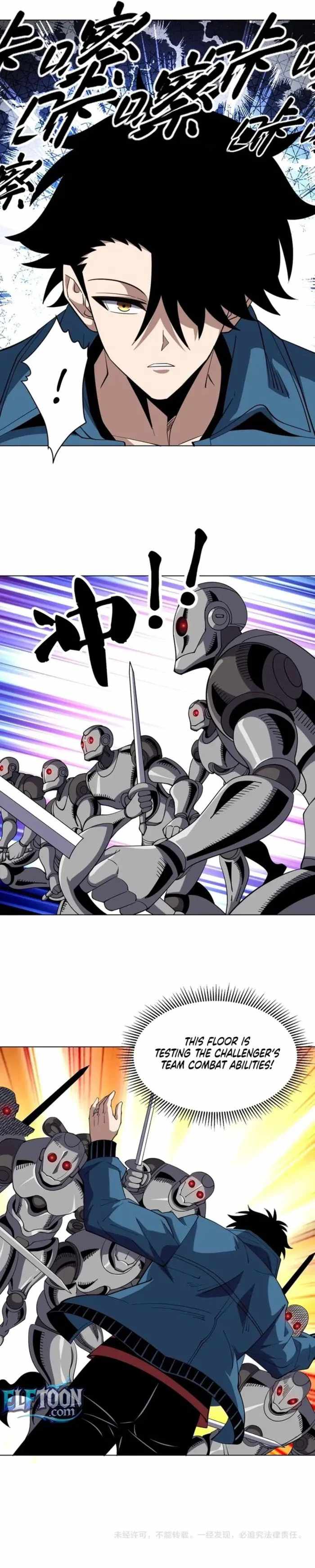Beast Taming: I Can See the Evolution Paths Chapter 83 - Page 11 in English