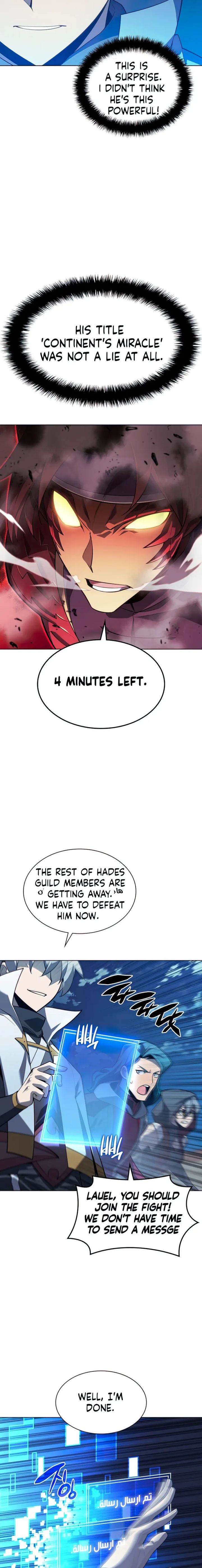 Overgeared (2020) Chapter 136 - Page 20 in English