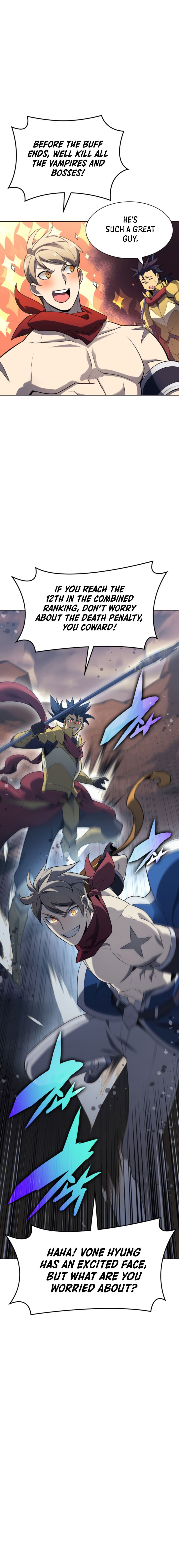 Overgeared (2020) Chapter 142 - Page 13 in English