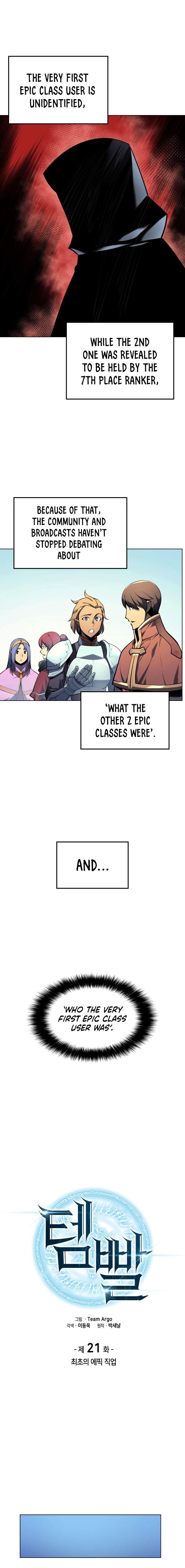Overgeared (2020) Chapter 21 - Page 3 in English