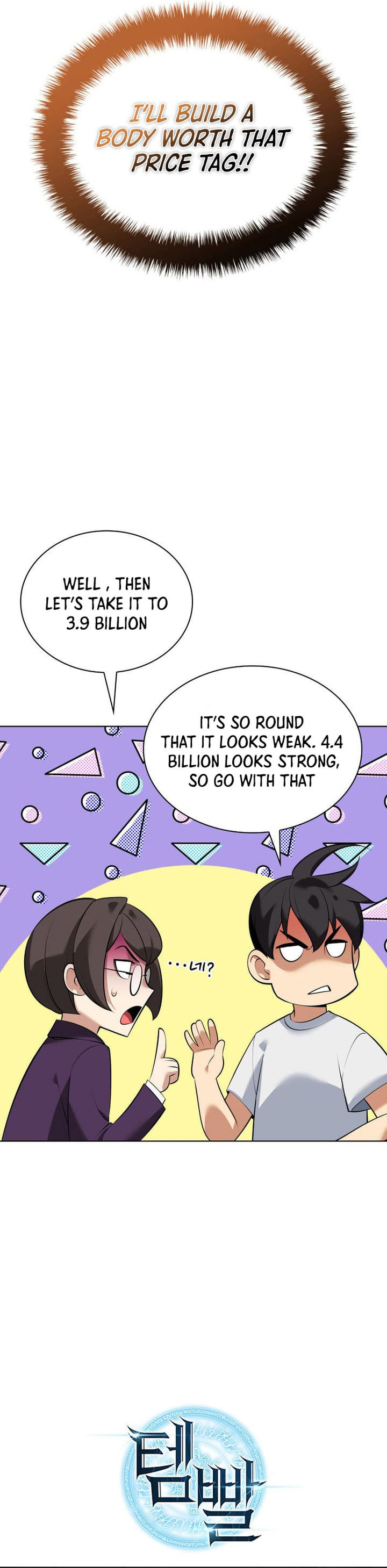 Overgeared (2020) Chapter 217 - Page 23 in English