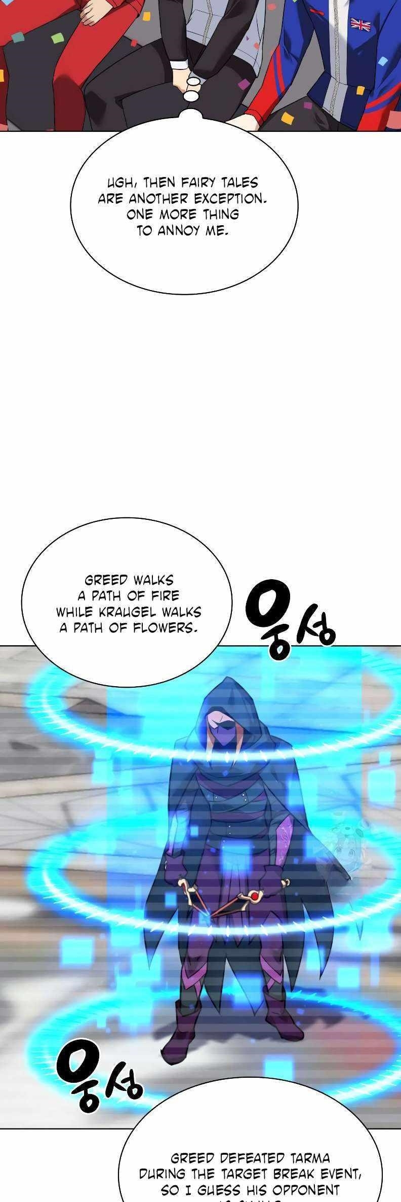 Overgeared (2020) Chapter 223 - Page 67 in English