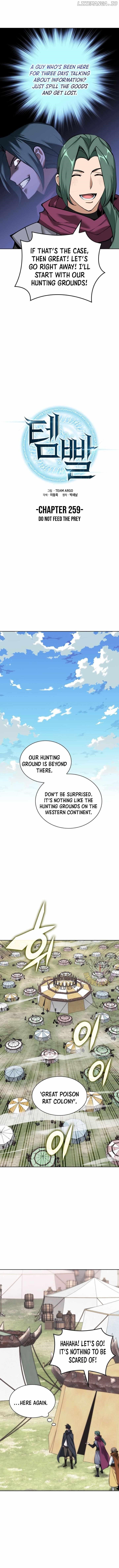 Overgeared (2020) Chapter 259 - Page 5 in English