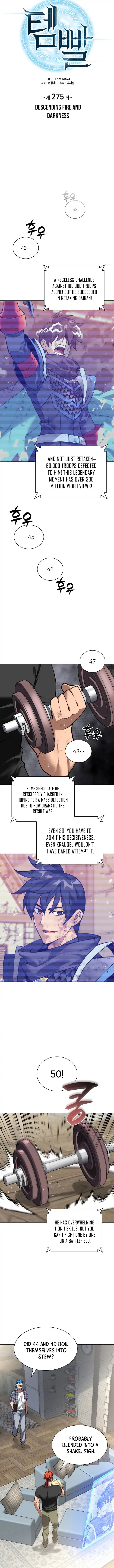 Overgeared (2020) Chapter 275 - Page 4 in English
