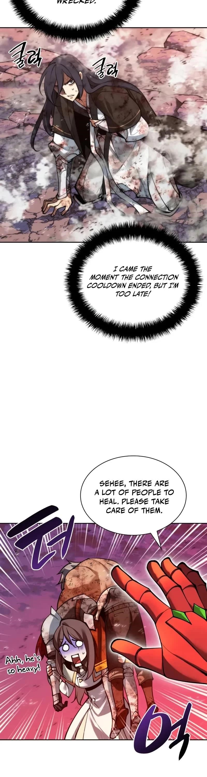 Overgeared (2020) Chapter 279 - Page 52 in English