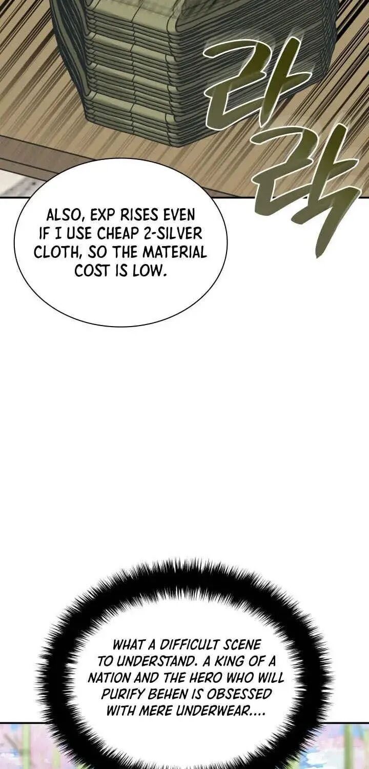 Overgeared (2020) Chapter 326 - Page 18 in English