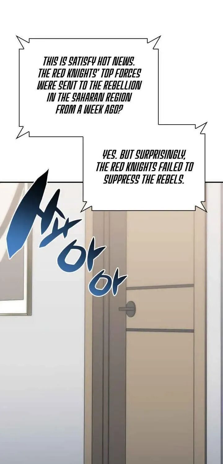 Overgeared (2020) Chapter 326 - Page 31 in English
