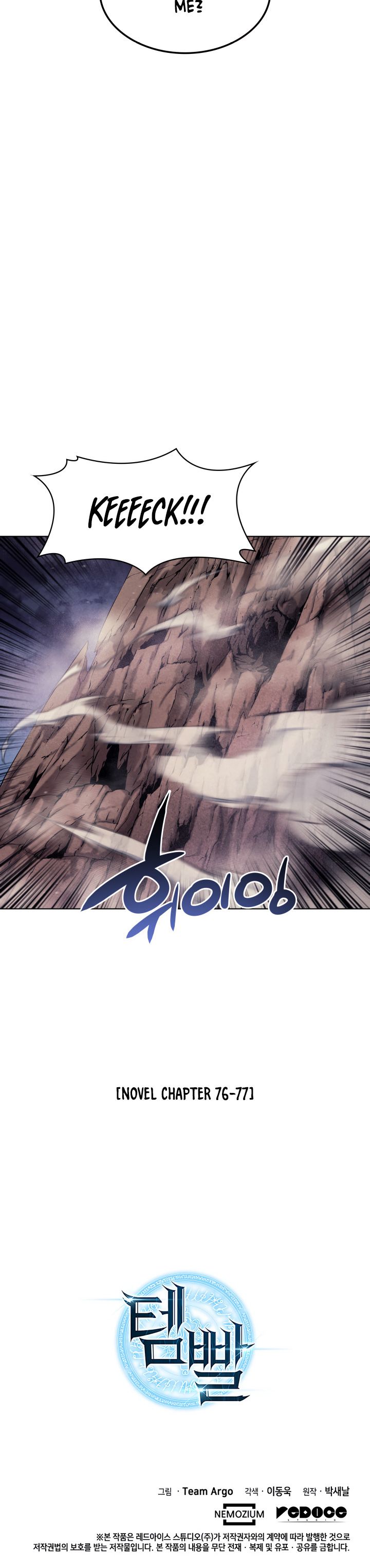 Overgeared (2020) Chapter 43 - Page 33 in English