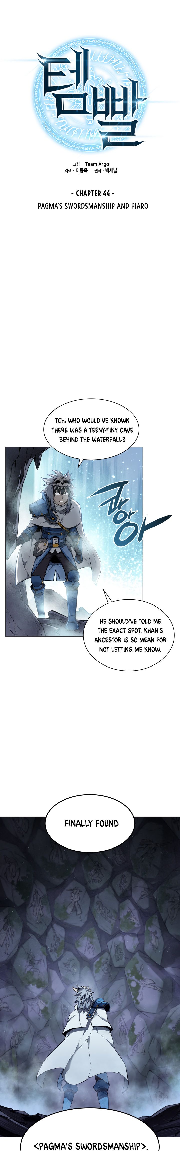 Overgeared (2020) Chapter 44 - Page 4 in English