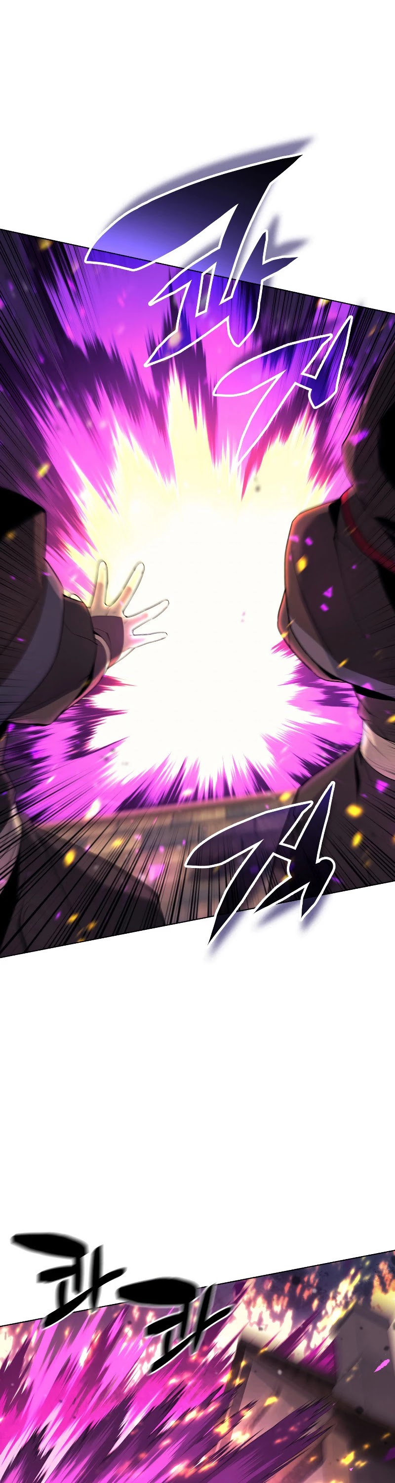 Overgeared (2020) Chapter 82 - Page 35 in English