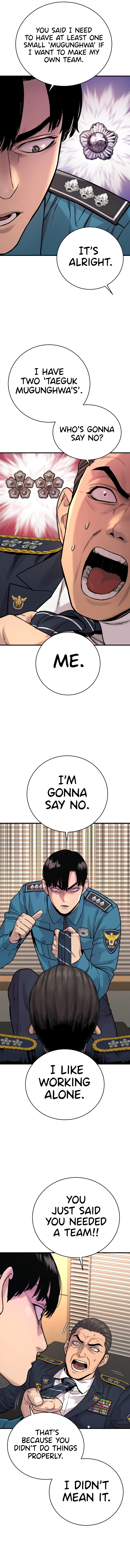 Killer Cop Chapter 10 - Page 12 in English