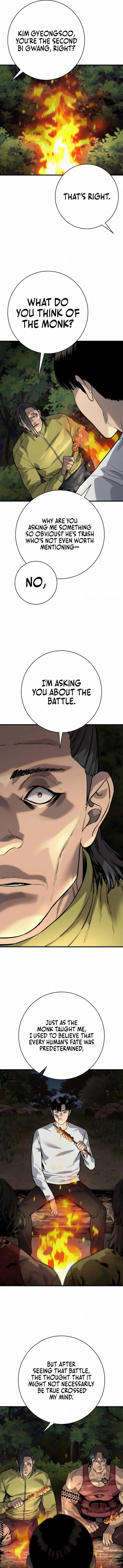 Killer Cop Chapter 107 - Page 3 in English