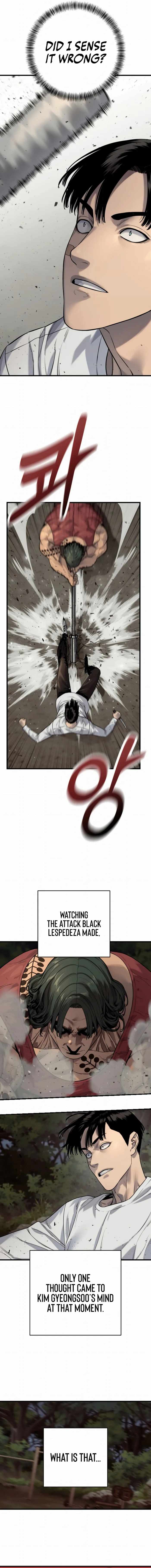Killer Cop Chapter 108 - Page 3 in English