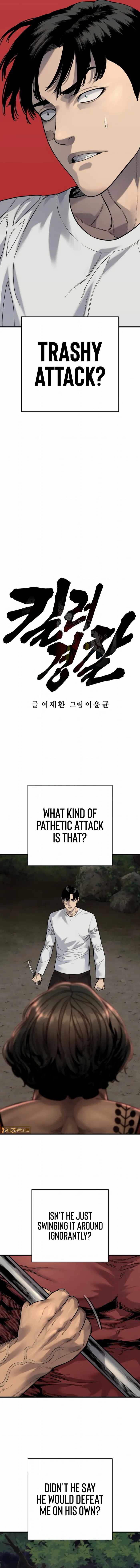 Killer Cop Chapter 108 - Page 4 in English