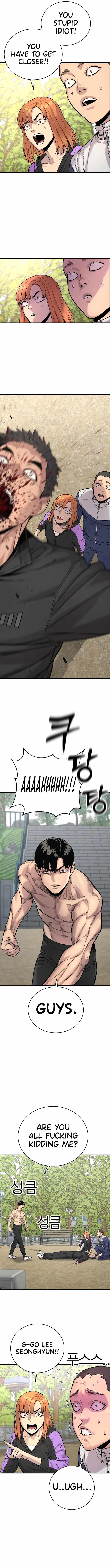 Killer Cop Chapter 11 - Page 10 in English