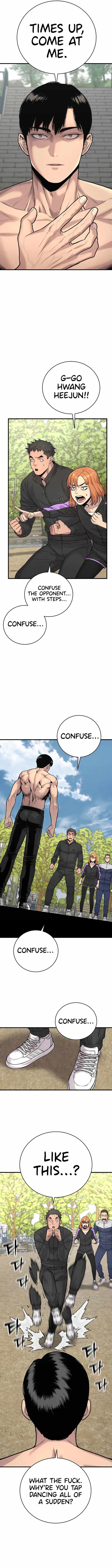 Killer Cop Chapter 11 - Page 9 in English