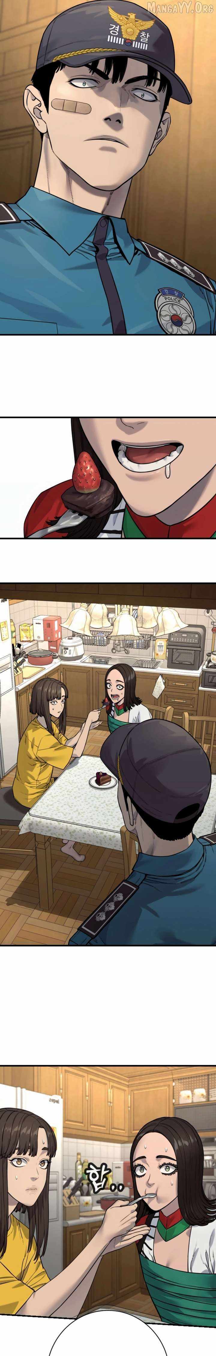 Killer Cop Chapter 112 - Page 21 in English