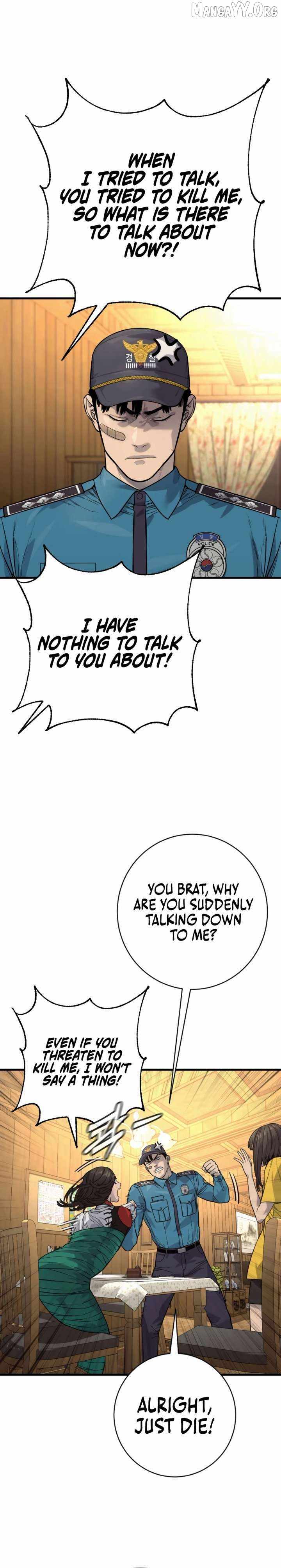 Killer Cop Chapter 112 - Page 26 in English