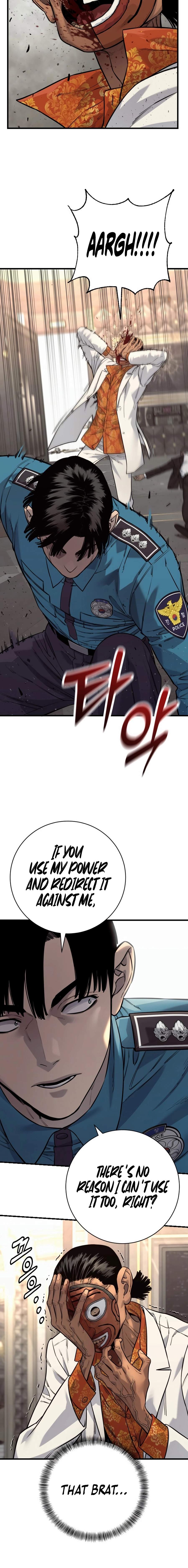 Killer Cop Chapter 122 - Page 12 in English