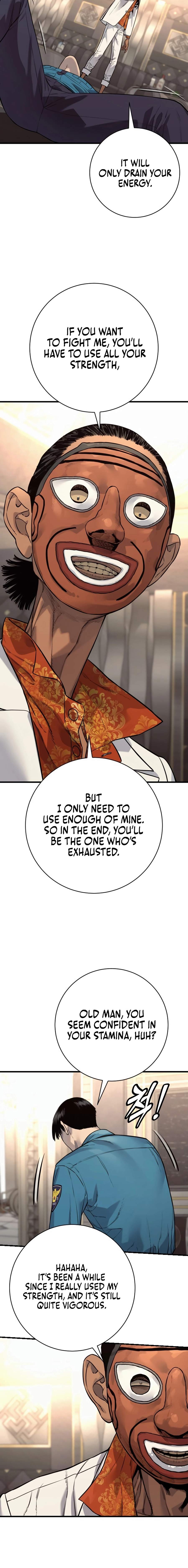 Killer Cop Chapter 122 - Page 6 in English