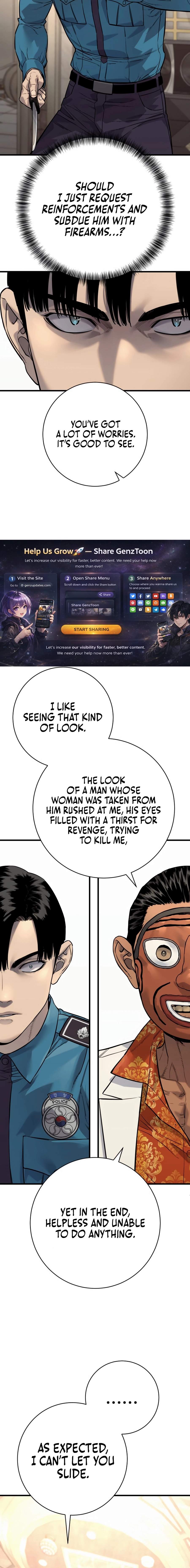 Killer Cop Chapter 122 - Page 8 in English