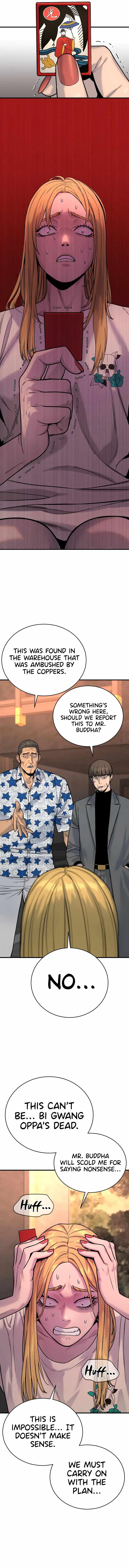Killer Cop Chapter 14 - Page 11 in English