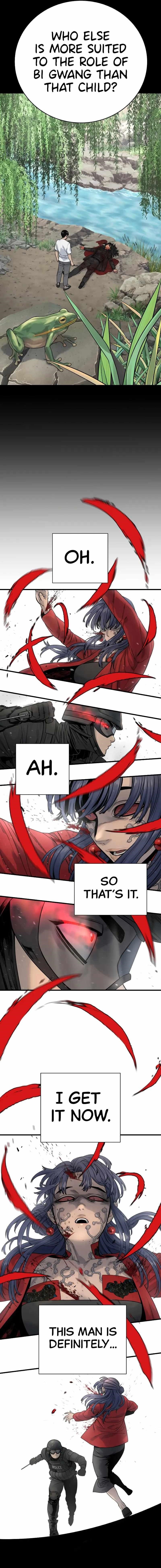 Killer Cop Chapter 20 - Page 5 in English