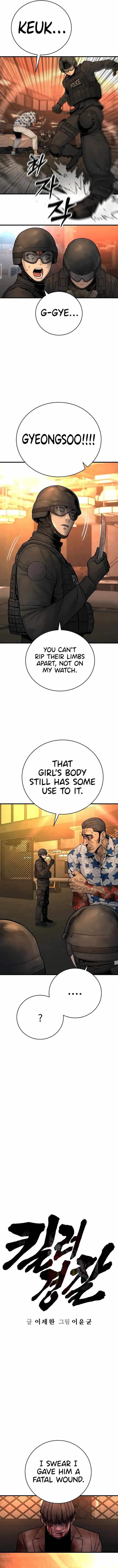 Killer Cop Chapter 21 - Page 5 in English