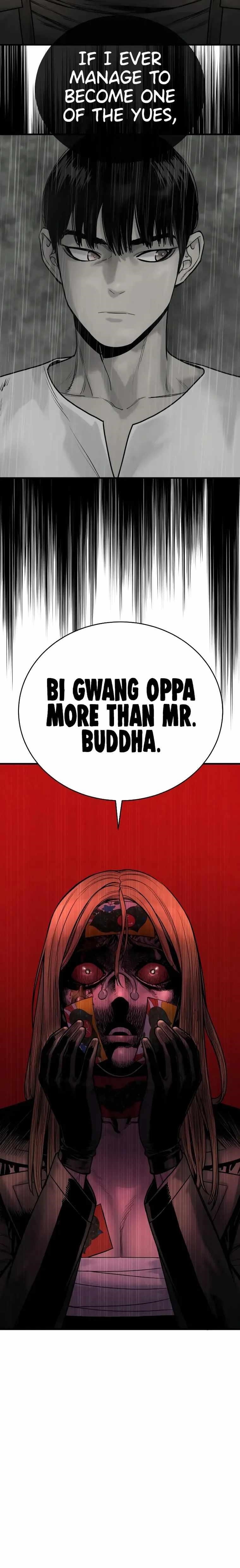 Killer Cop Chapter 22 - Page 28 in English