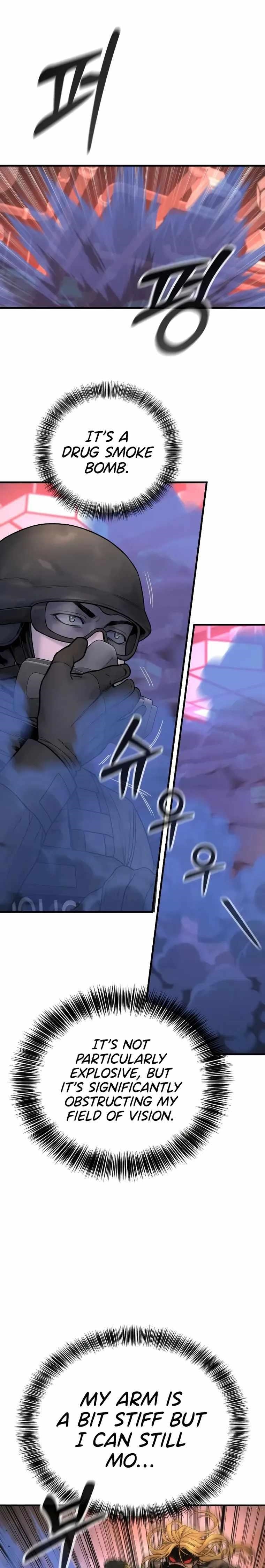 Killer Cop Chapter 22 - Page 7 in English