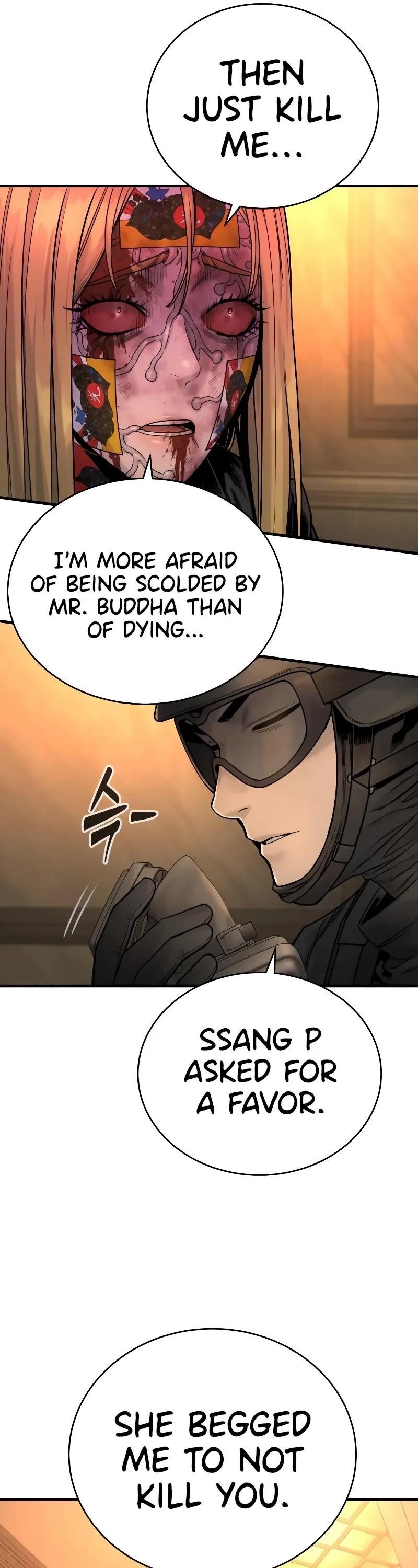 Killer Cop Chapter 23 - Page 25 in English