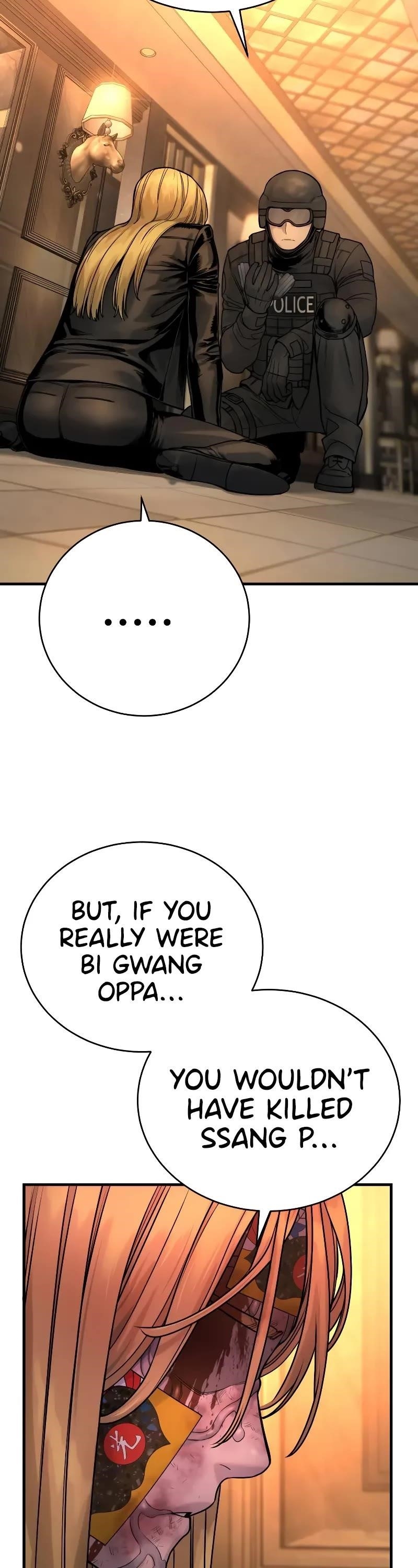 Killer Cop Chapter 23 - Page 26 in English