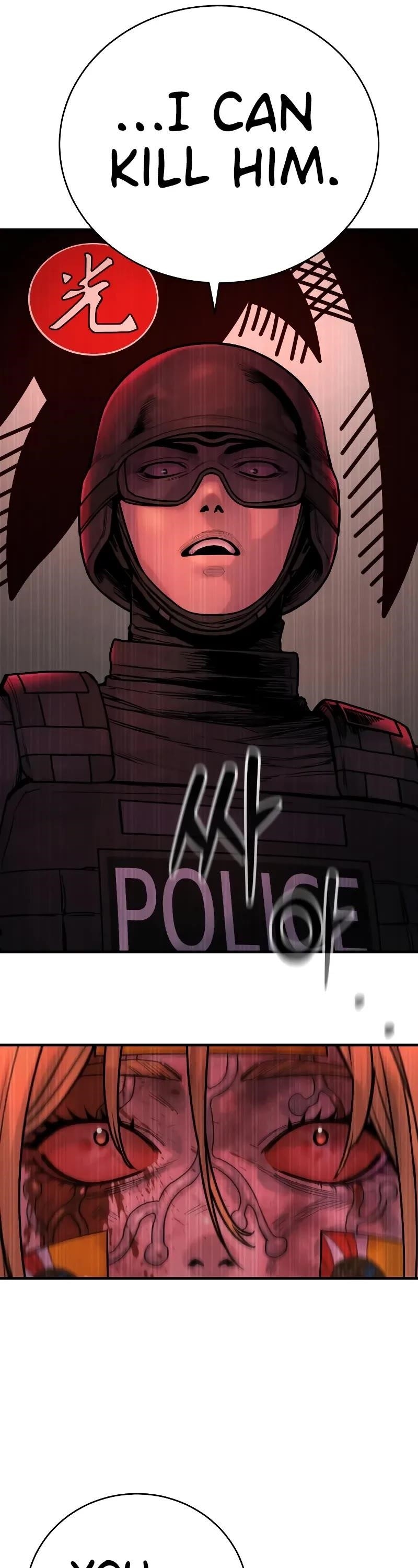 Killer Cop Chapter 23 - Page 40 in English