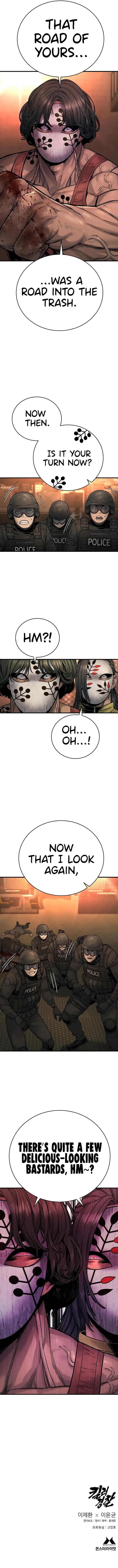 Killer Cop Chapter 24 - Page 13 in English