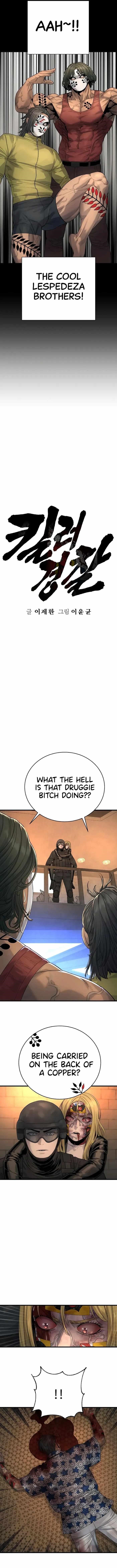 Killer Cop Chapter 26 - Page 4 in English