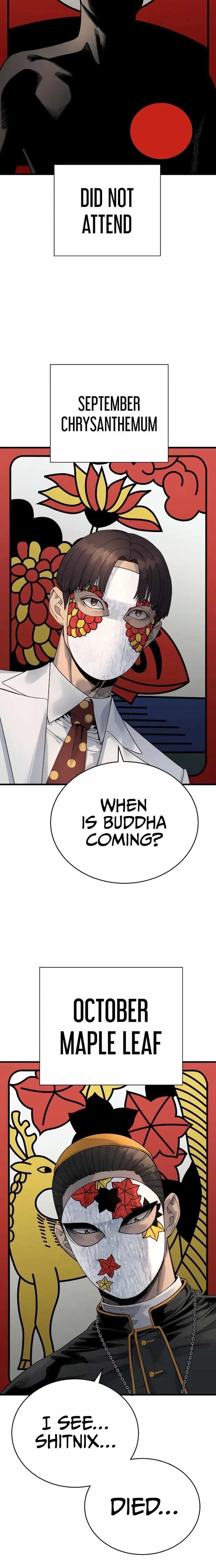 Killer Cop Chapter 29 - Page 16 in English