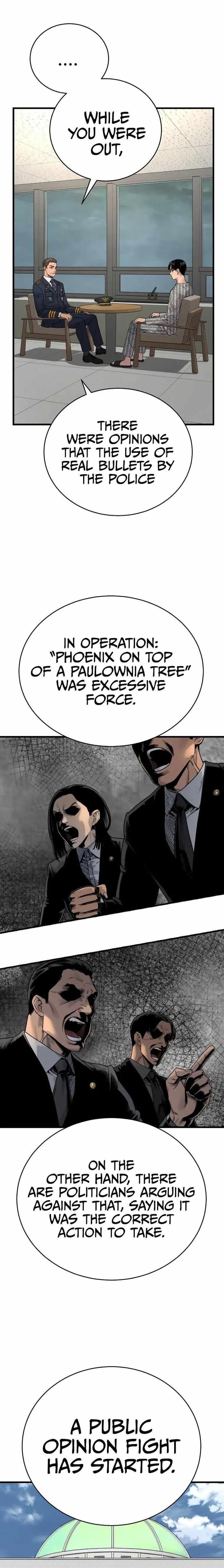Killer Cop Chapter 29 - Page 4 in English