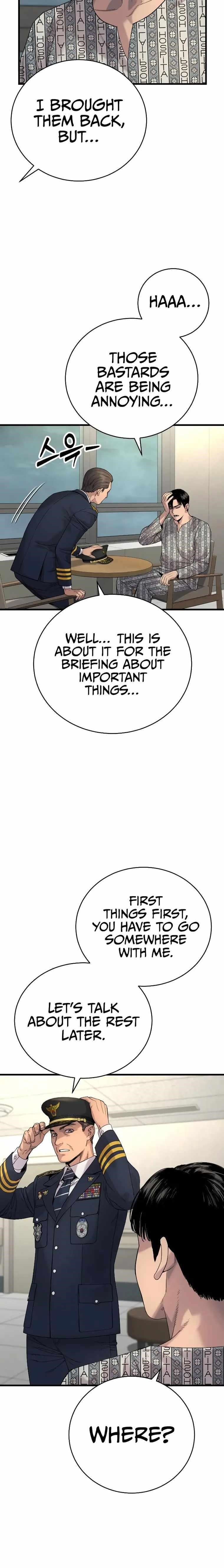 Killer Cop Chapter 29 - Page 8 in English