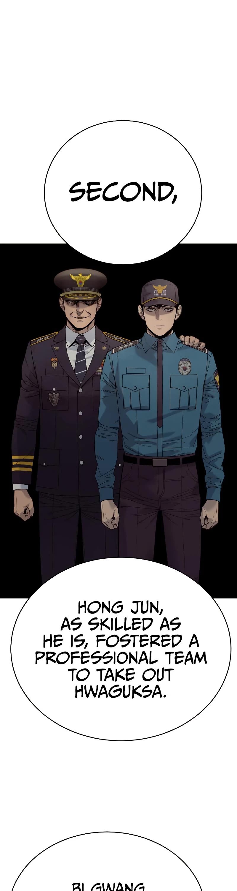 Killer Cop Chapter 30 - Page 17 in English