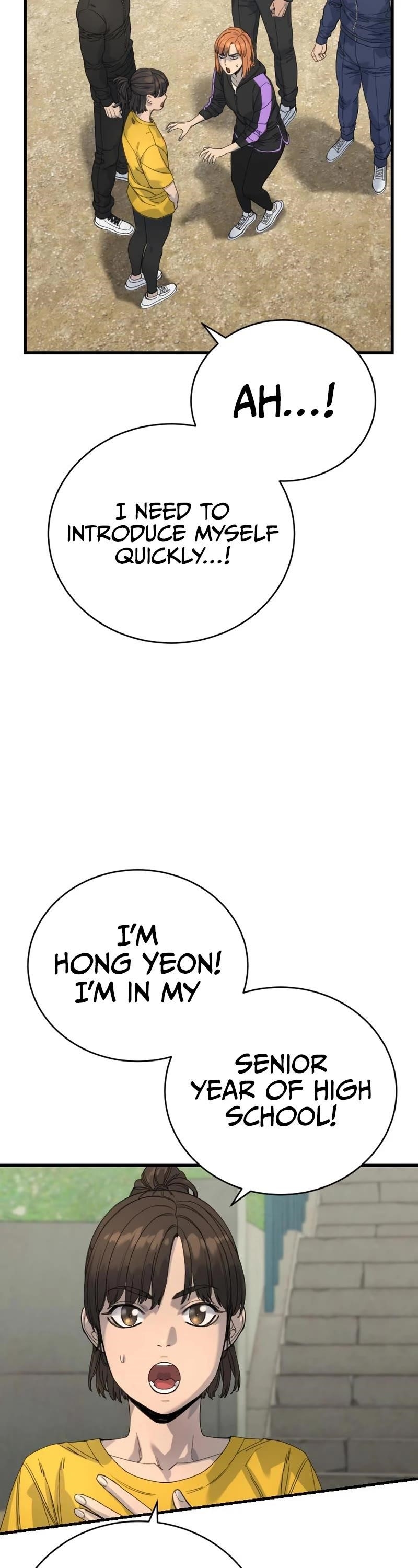 Killer Cop Chapter 34 - Page 17 in English