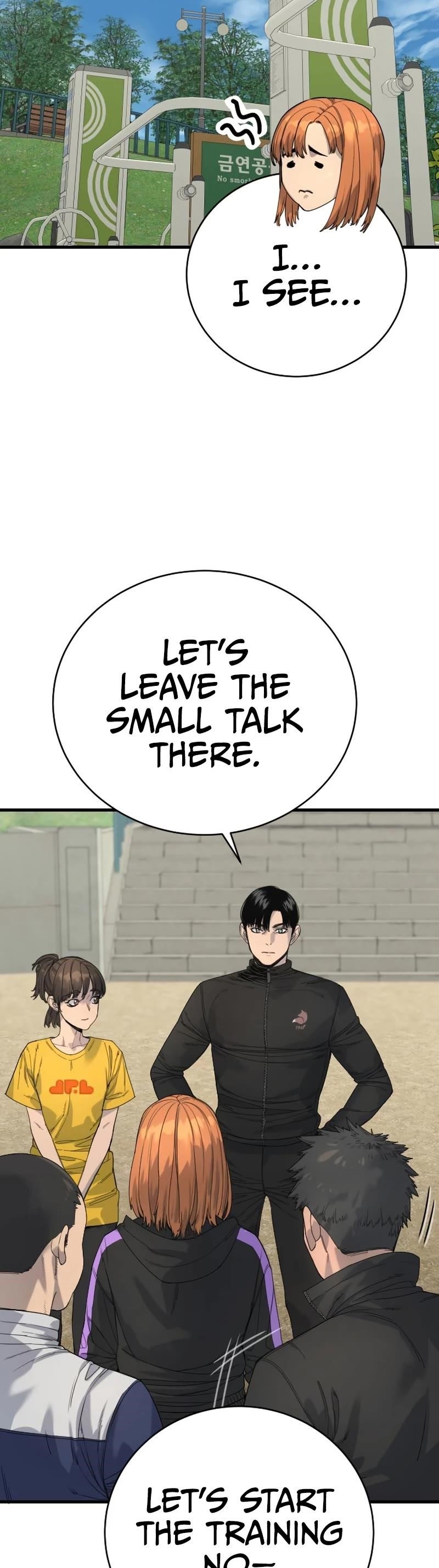 Killer Cop Chapter 34 - Page 19 in English