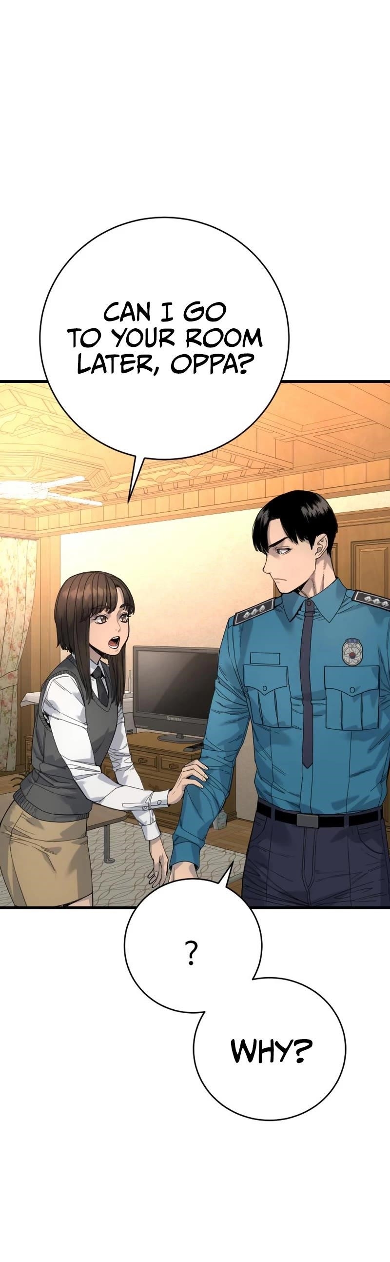 Killer Cop Chapter 34 - Page 5 in English