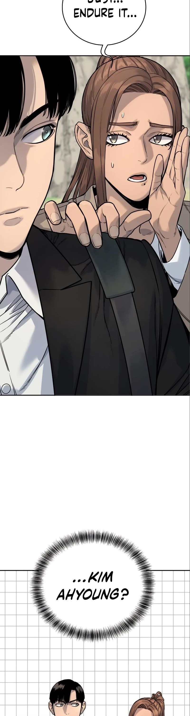 Killer Cop Chapter 41 - Page 19 in English