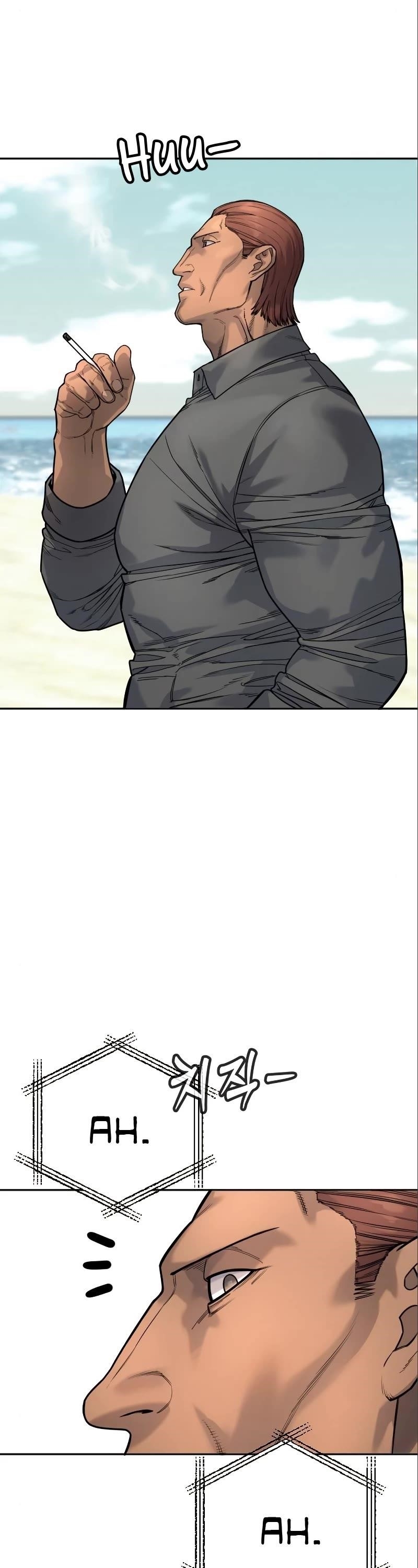 Killer Cop Chapter 41 - Page 24 in English